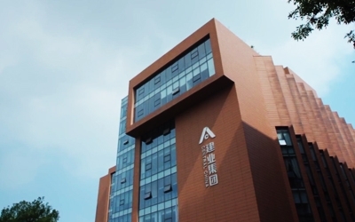 建業(yè)集團(tuán)：房地產(chǎn)企業(yè)的財(cái)務(wù)共享轉(zhuǎn)型實(shí)踐